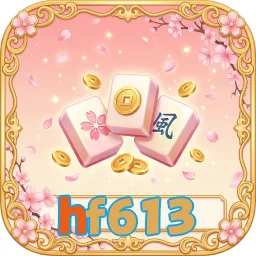 hf613